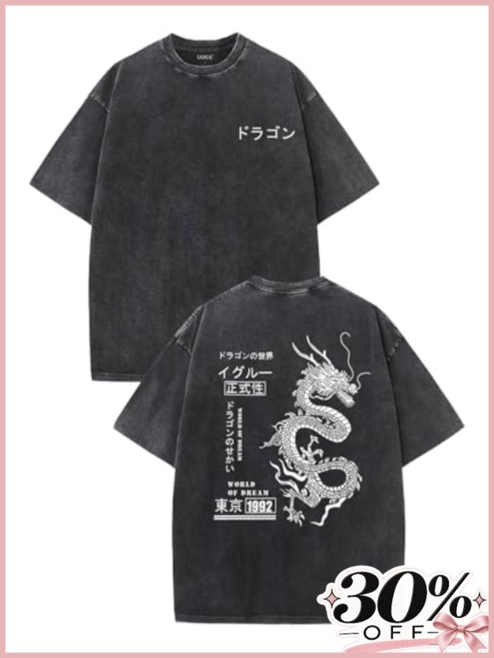 Men's 100% Cotton Graphic Tee Oversized Streetwear Short Sleeve